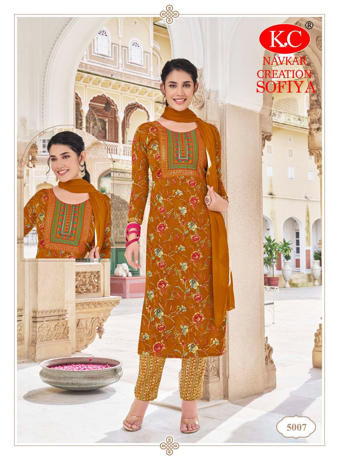 Sofiya Vol 5 By Kc Designer Capsule Printed Kurti With Bottom Dupatta Wholesale Shop In Surat
